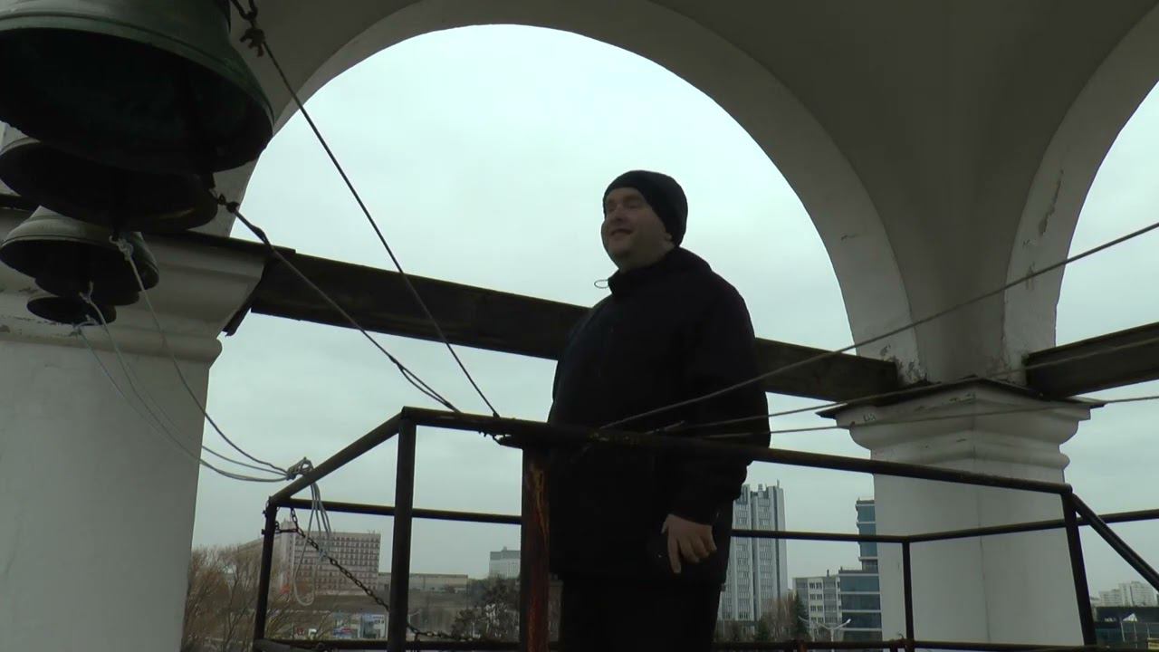колокольный звон ко всенощному бдению 9 03 24