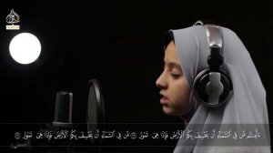 мусульманка читает коран сура аль Мулк sura al mulk