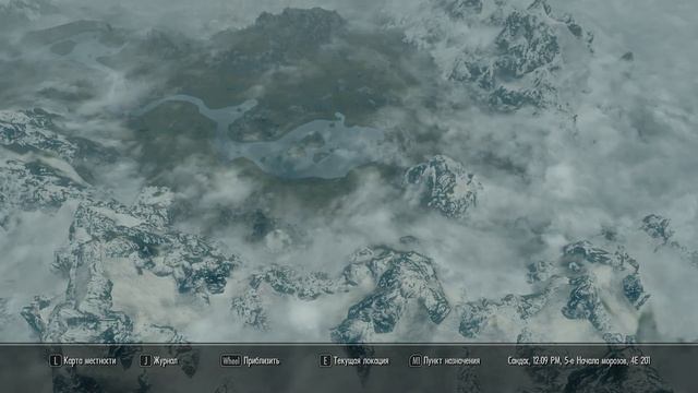 The Elder Scrolls V Skyrim  Заметки охотника за сокровищами  Прохождение от SAFa
