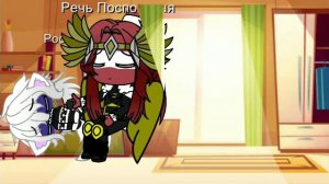 жизнь стран(9/?) | Shadow карамель 🍭|