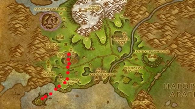 О чём была кампания НАСЛЕДИЕ ЛОРДЕРОНА  WARCRAFT 3