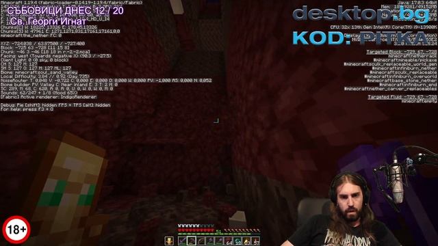 28.06.2023 Продължаваме да действаме по NETHER HUB-a! [Година 10 Стрийм 148] смотреть онлайн