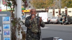 Армен Ованесян. Дом родной.