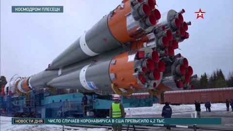 С Плесецка запустили ракету «Союз-2.1» со спутником «Глонасс-М»