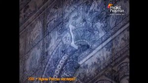 Шестиметровой красавица-печка. Часть четвертая