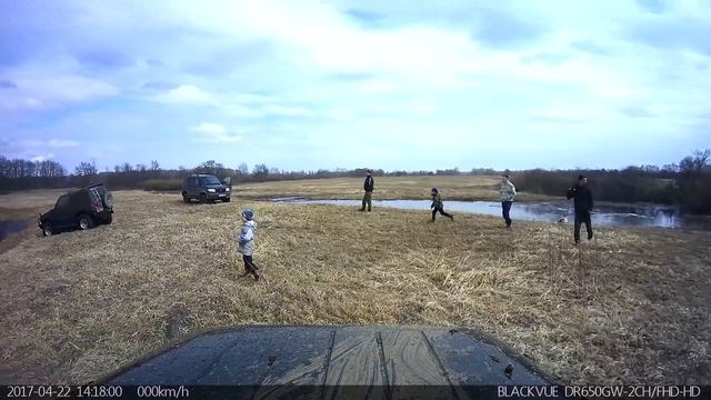утопили )
