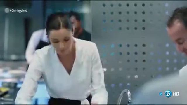 пепе