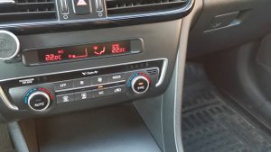 УПРАВЛЕНИЕ КЛИМАТ КОНТРОЛЕМ