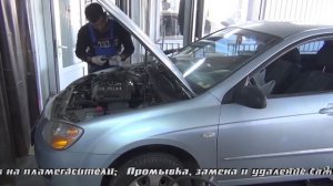Удаление катализатора на Kia Cerato . Удаление катализатора на Kia Cerato в СПБ .