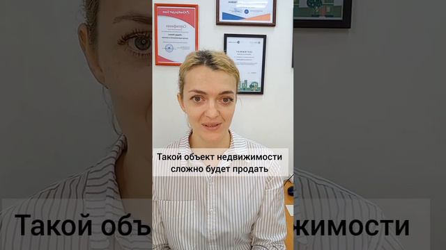 Материнский капитал на погашение ипотеки.  Ипотечный брокер Ромашова Анна 89189069623 смотреть онлайн
