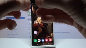 Как вставить / извлечь SIM карту и карту памяти с Samsung Galaxy S10 Lite