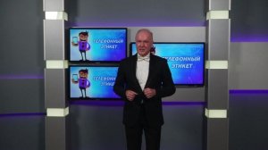 Игорь Дьяконов. "Про - Нас". Выпуск №10