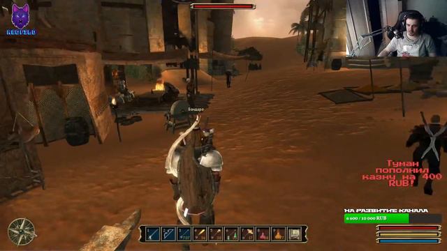 ИгроСтрим: Готика 3 смотреть онлайн