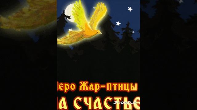 Музыкальная шкатулка (клипы) Сказочная музыка
