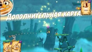 05.МЕЛОДИ - ПТИЦА ХОМЯК Новая Злая Птичка _ Angry Birds 2