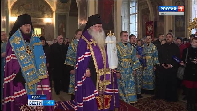 Орловщина встретила нового главу митрополии