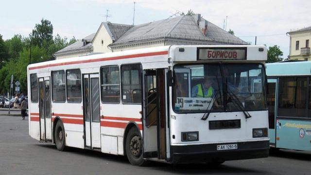 Все списанные автобусы города Борисова