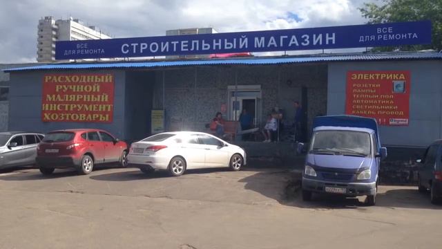 Репортаж о магазине смотреть онлайн