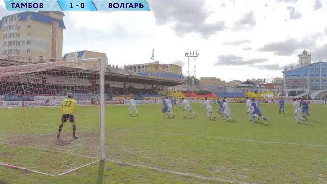 Гол Трусевича ФК "Волгарь" смотреть онлайн