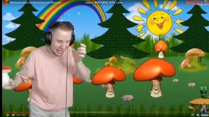 Тик так поёт, и танцует песню грибочки😂😂😂