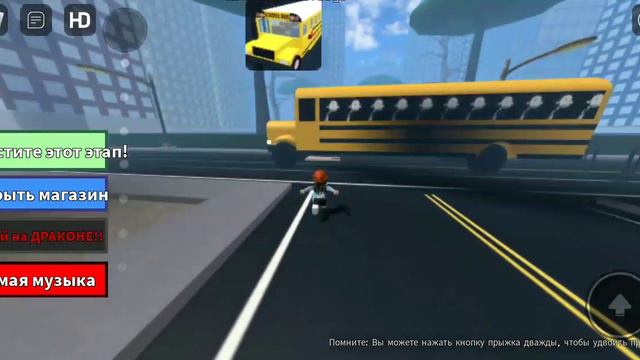 название:брось школу чтобы разбогатеть смотреть онлайн