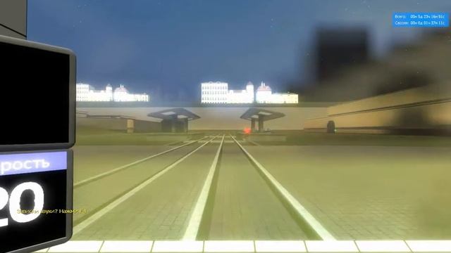 Garry's Mod Тест светофоров смотреть онлайн