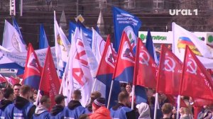 В центре Челябинска прошли митинг и флешмоб в поддержку Всероссийского автопробега "Zа мир!"