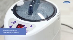 Портативная паровая сауна Belberg BS-6061
https://belberg.com.ru/catalog/mini_sauny_i_bani/