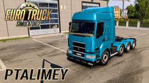 Мод SISU - нет, мы не ругаемся. Стрим на руле Logitech G923 Euro Truck Simulator 2