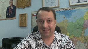 КАК ЗАСТАВИТ РАБОТАТЬ СУДЕБНОГО ПРИСТАВА ПО ЗАКОНУ И ВООБЩЕ. СУДЬИ КАСовики. ЗАПРЕТЫ НА АВТОХЛАМЕ.