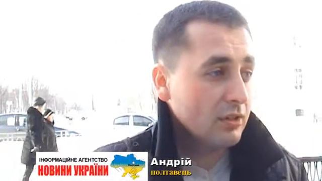 23 февраля опрос.wmv смотреть онлайн