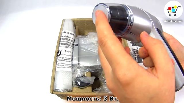 Вакууматор Caso MyVac 20 смотреть онлайн