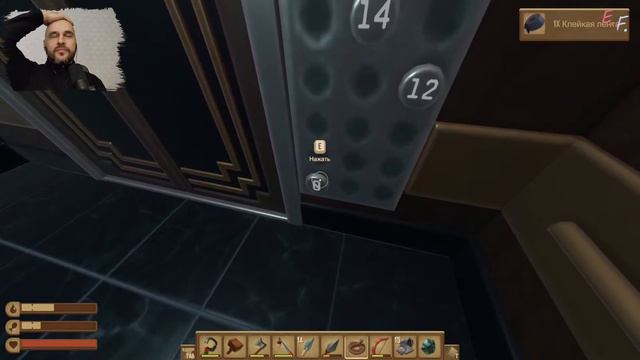 КАЙФУЕМ на плоту в КООП стриме Raft #7 смотреть онлайн