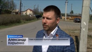 Тюменским погорельцам оказывают всестороннюю помощь