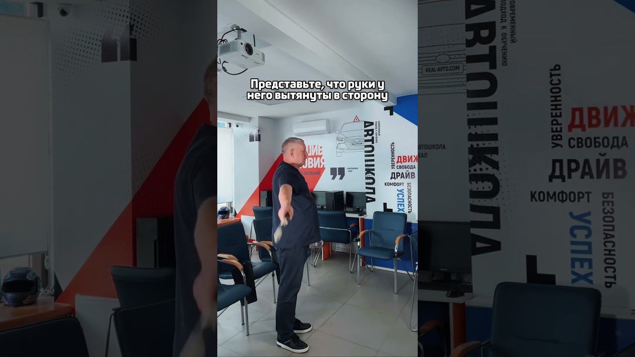 Регулировщик, трамвай и вы - как быть? Как двигаться? #автошкола #обучениевождению #преподаватель смотреть онлайн