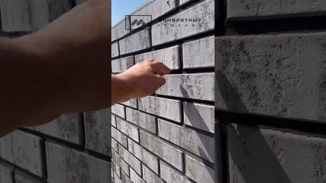 Кирпичная кладка в полный шов #кирпичнаякладка #черныйшов #полныйшов #строительстводома смотреть онлайн