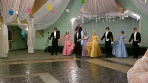 Ансамбль 'Танец весны', Вальс "Маскарад"
