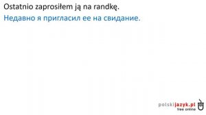 Польский язык. Курс А2. Урок 6 (облегченный)