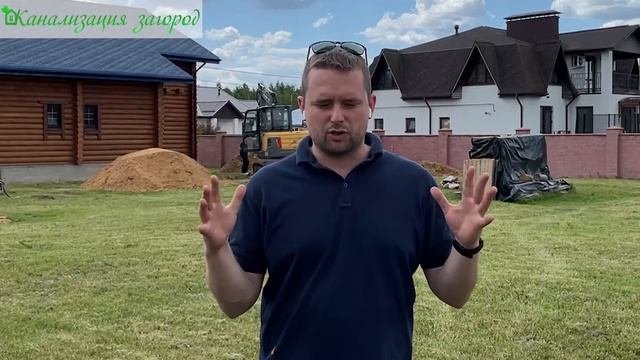 Погреб для высокого уровня грунтовых вод - Погреб пластиковый от компании 
