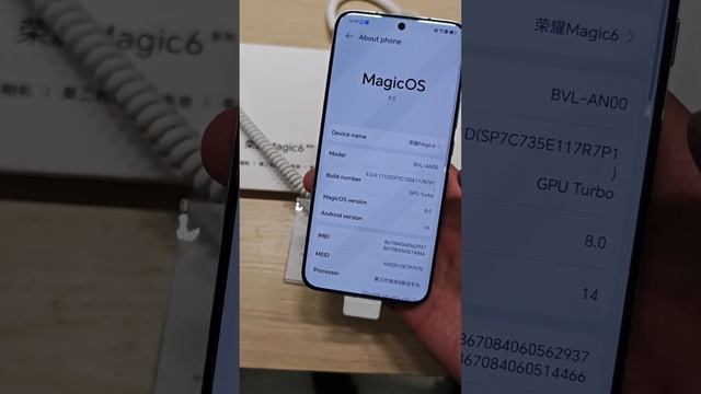 Новинка Honor Magic6. Краткий обзор #китай #русскиевкитае #honor #смартфон #новинка