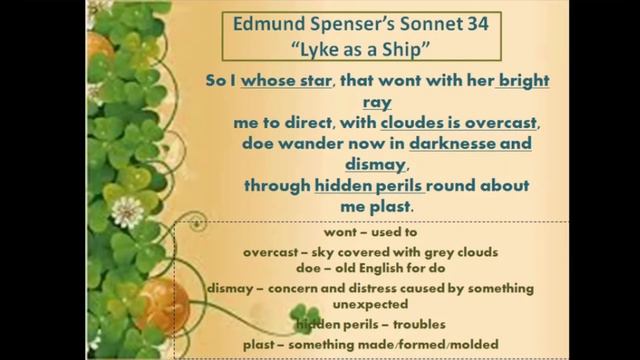 IGNOU MEG-01 Amoretti Sonnet 34 by Edmund Spenser - Lyke as a Ship Poem Recitation Only смотреть онлайн