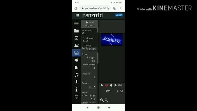 Как сделать интро в Panzoid на Android
