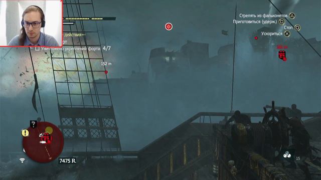 ЧЕТЫРЕ ФОРТА ЗА ОДИН РАЗ ► Assassin's Creed IV: Black Flag #12 смотреть онлайн