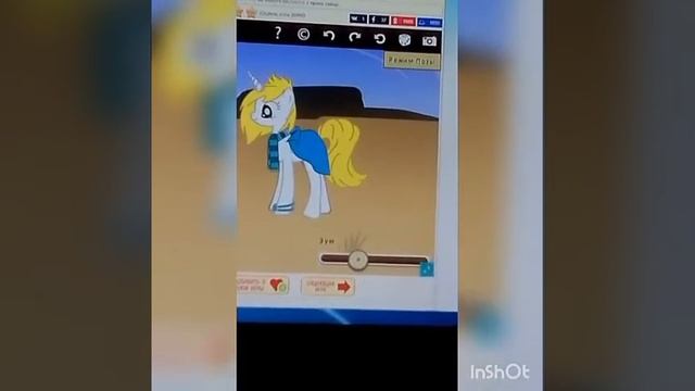 Надо слушать маму Короче говоря я не послушаю маму смотреть онлайн