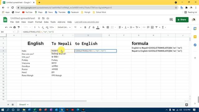 How to Excel translate Nepali to English language