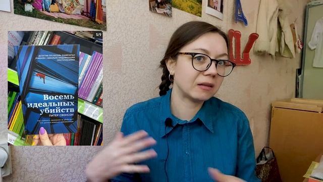 #книгиизфикспрайса #фикспрайс #чтопочитать КНИГИ ИЗ FIX PRICE? МНОГО НОВИНОК ФИКС ПРАЙС МАЙ-ИЮНЬ