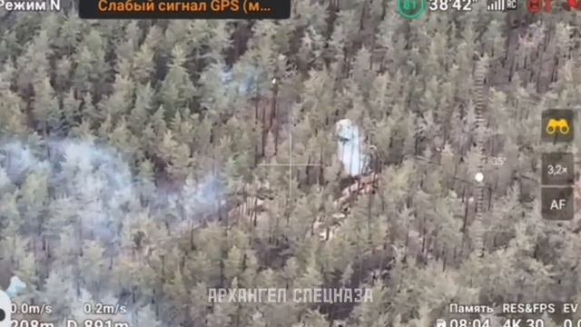 Уничтожение украинского блиндажа артиллерией ВС РФ