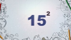 Умножение / Таблица умножения / Квадраты чисел от 1 до 30 / Учить легко / Песня / Тик Ток