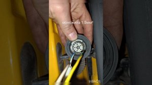 Восстановление контактов датчика дверей Ford Tourneo Connect