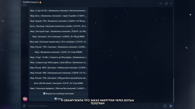 Like Ac ОТЗЫВЫ | ac like накрутка | like ac накрутка